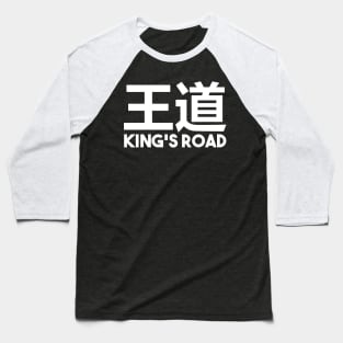 KING'S ROAD Baseball T-Shirt